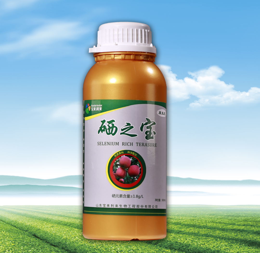 什么时候补硒（补硒的时候应该注意什么）-硒宝网