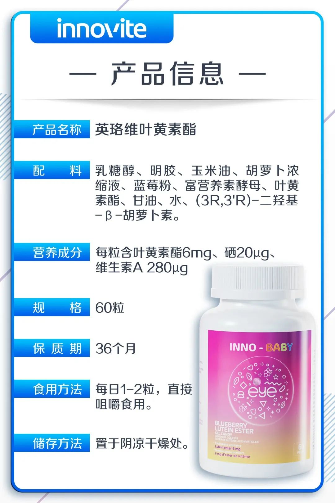 黄斑病变能补充硒吗（眼睛黄斑病变能治愈吗）-硒宝网