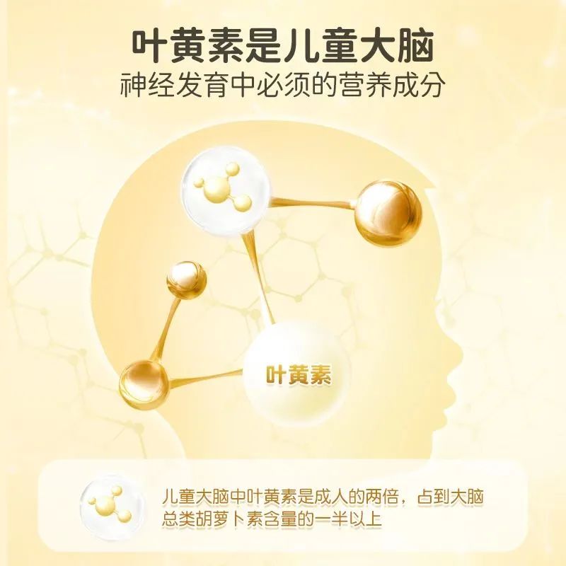 黄斑病变能补充硒吗（眼睛黄斑病变能治愈吗）-硒宝网