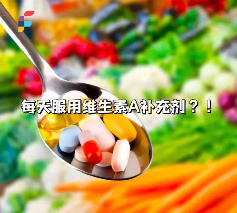 什么样的人群需要补充硒(老年人需要补充硒元素吗)-硒宝网