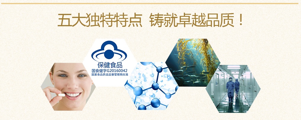 补充硒元素哪个品牌的硒片好(修正补充硒维生素e片)-硒宝网