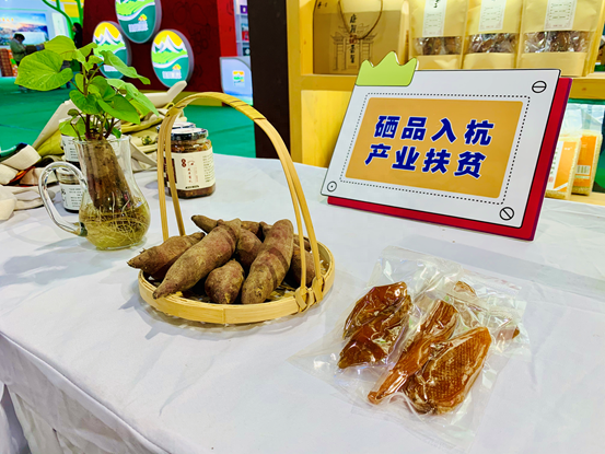 湖北恩施富硒农产品(恩施富硒茶公司)-硒宝网