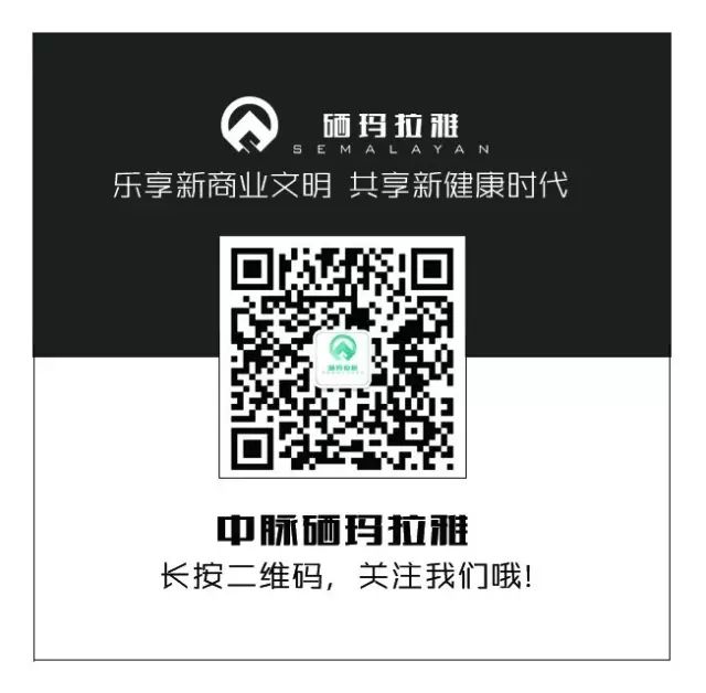 人身体缺硒怎么补（身体缺硒补什么）-硒宝网
