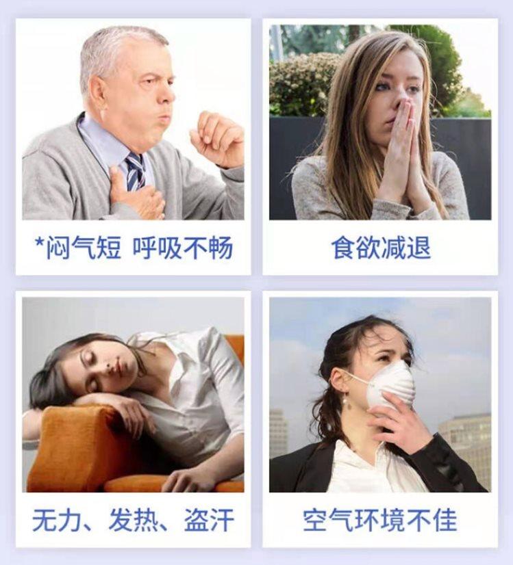 肺结节能补充硒元素吗（人体怎样补充硒）-硒宝网