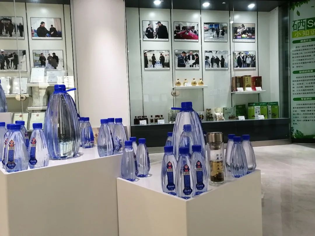 安康市富硒产品有哪些(安康富硒产业)-硒宝网