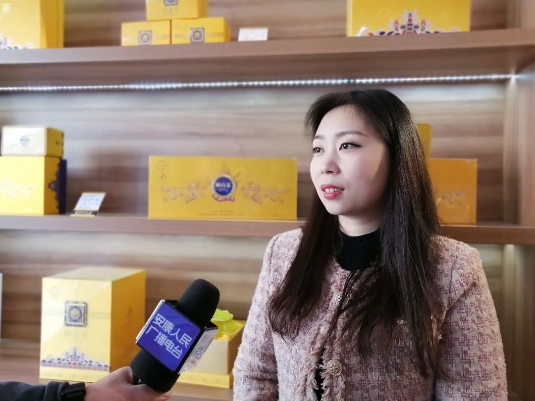 安康市富硒产品有哪些(安康富硒产业)-硒宝网