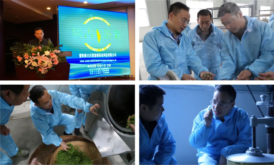 安康市富硒产品有哪些(安康富硒产业)-硒宝网