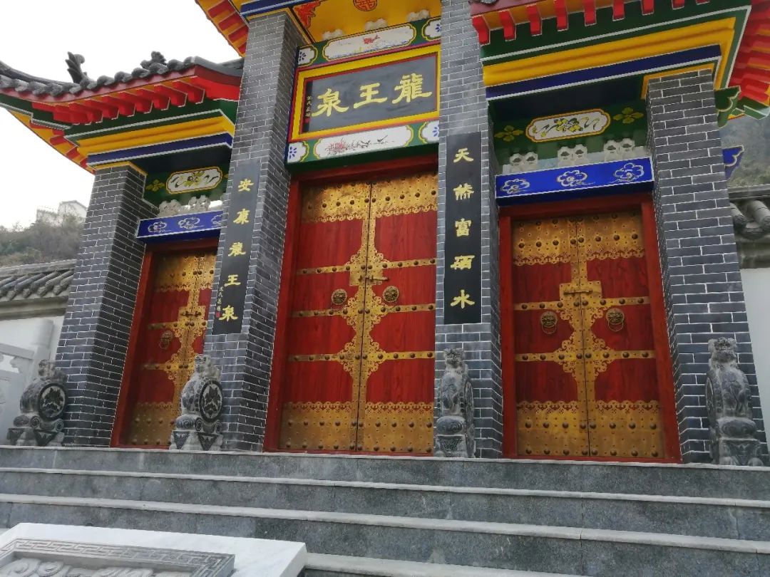 安康市富硒产品有哪些(安康富硒产业)-硒宝网