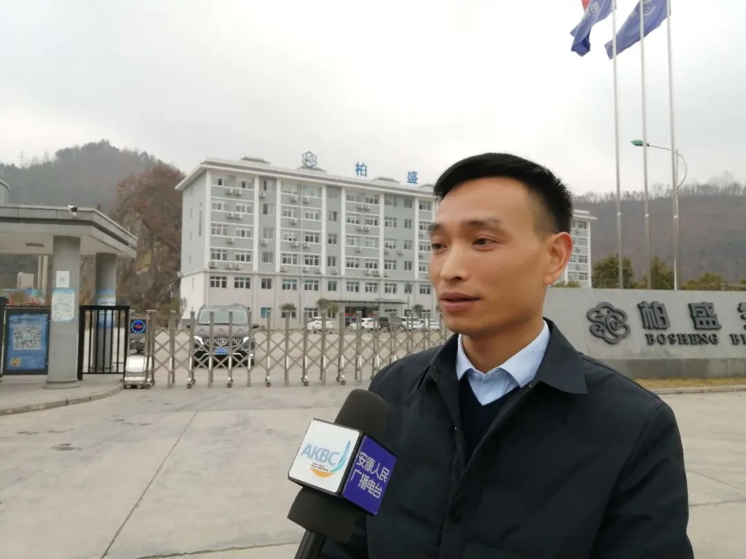 安康市富硒产品有哪些(安康富硒产业)-硒宝网