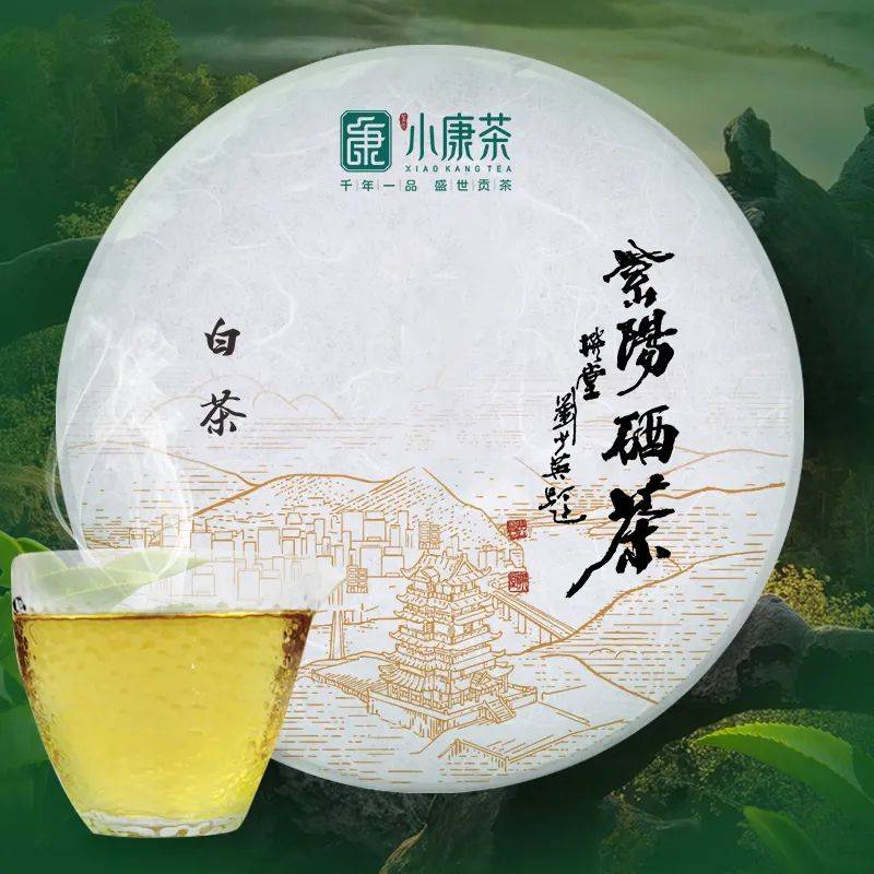 紫阳天然富硒茶(紫阳富硒茶是绿茶吗)-硒宝网