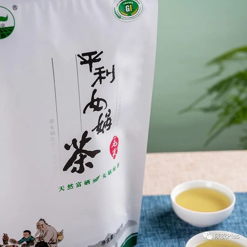 云南富硒茶属于什么茶(云南属于高硒地区吗)-硒宝网