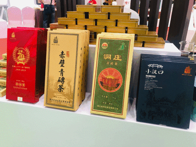 湖北恩施富硒茶多少钱一斤(恩施富硒茶21年新茶价格)-硒宝网