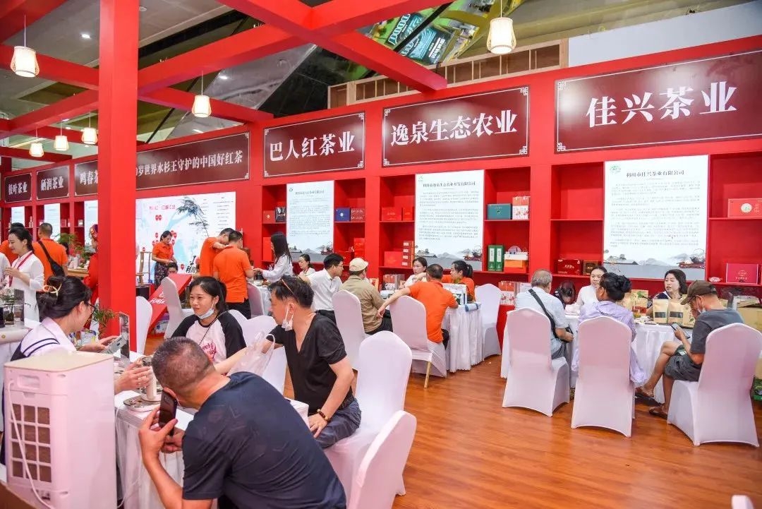 湖北恩施富硒茶多少钱一斤(恩施富硒茶21年新茶价格)-硒宝网