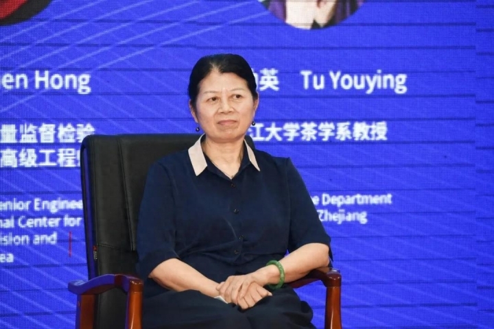 安康富硒茶图片（安康茶业）-硒宝网