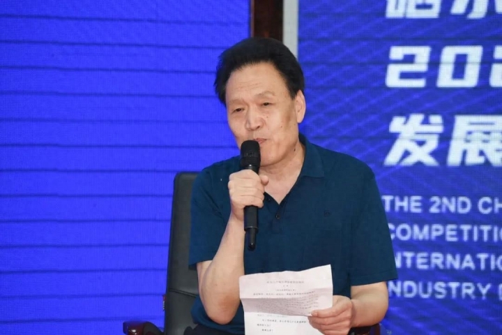 安康富硒茶图片（安康茶业）-硒宝网