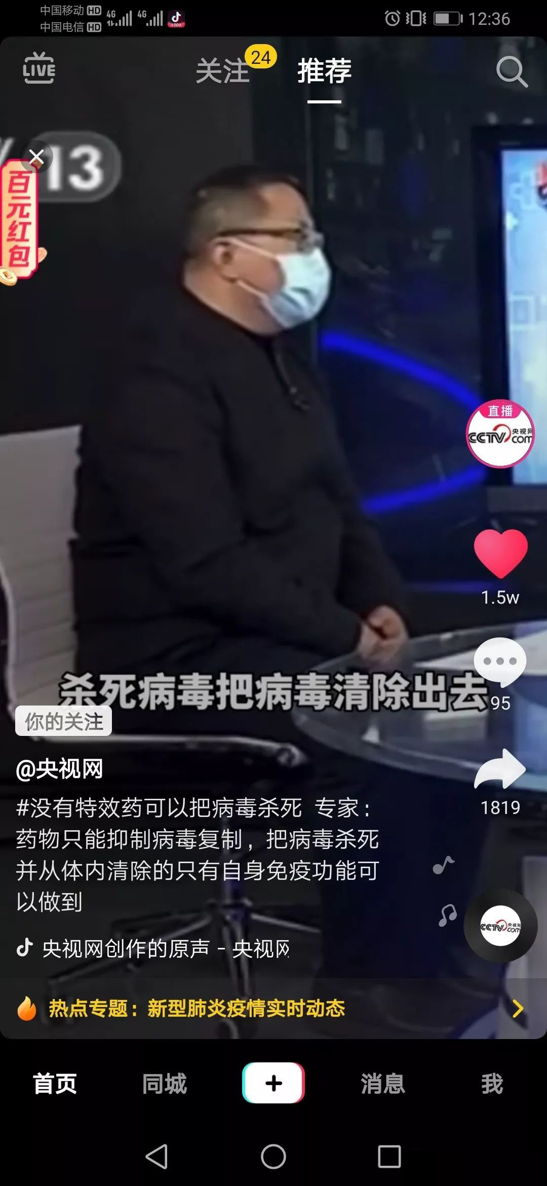 补硒治什么?。ú刮挝床。?硒宝网