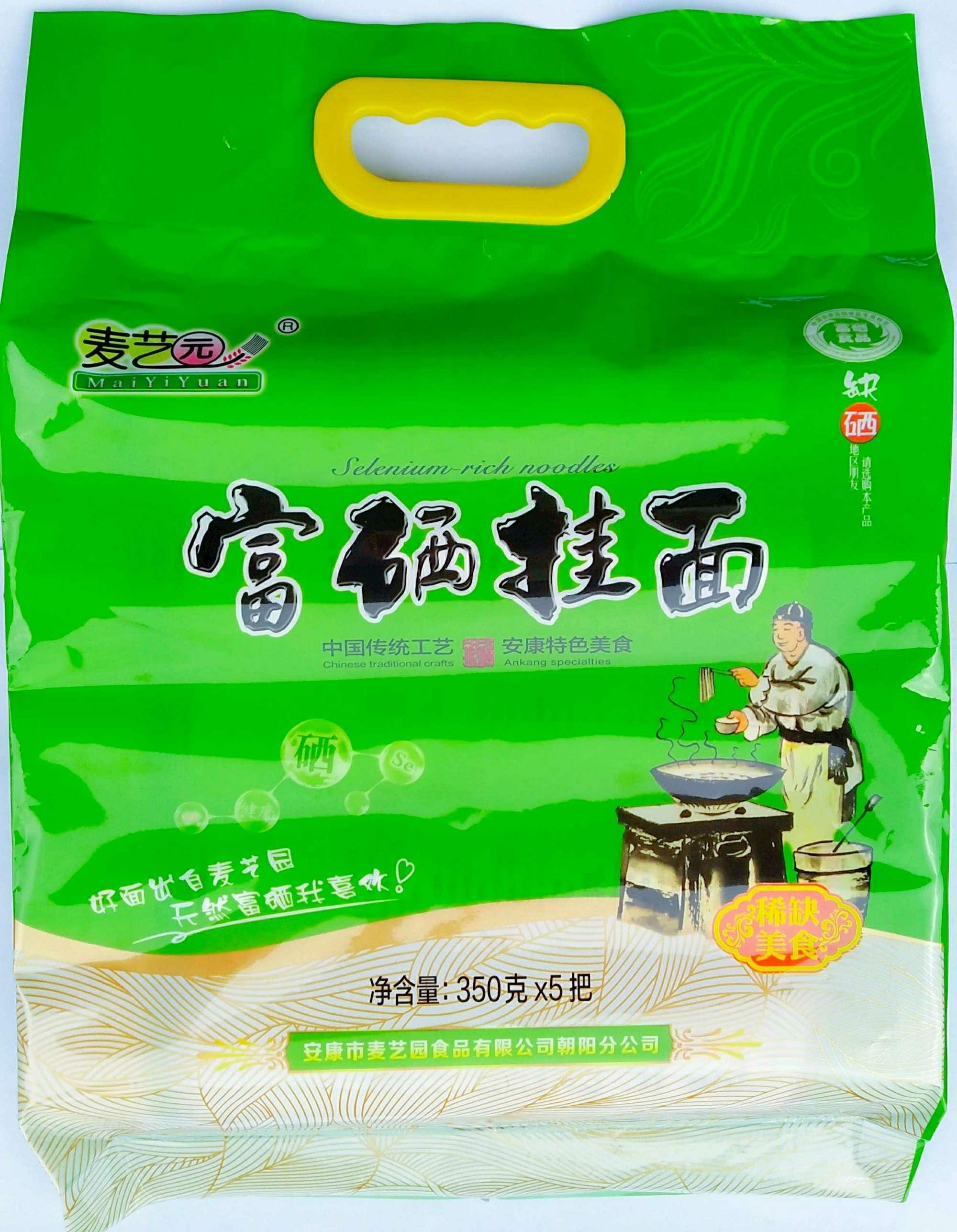 恩施富硒产品介绍(恩施富硒的地方在哪)-硒宝网