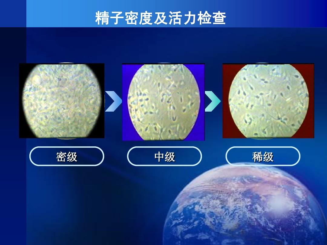 男人补锌补硒有什么用（男人补锌补硒的作用功效）-硒宝网