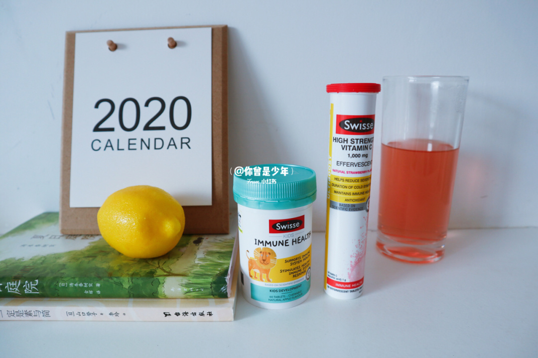 硒维康口嚼根本没效果（硒维康口嚼片副作用有哪些）-硒宝网