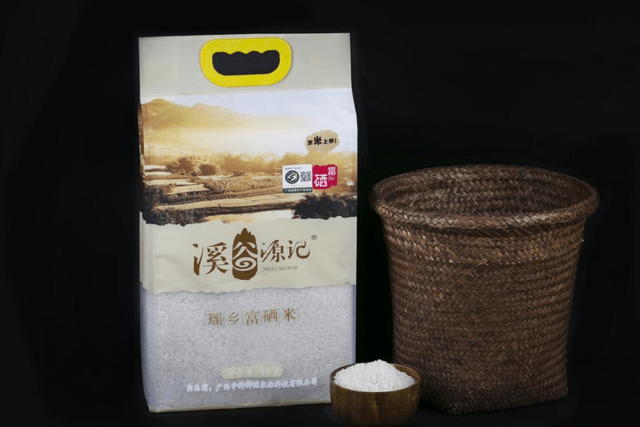 富硒大米哪个牌子的好(富硒大米真的富硒吗)-硒宝网