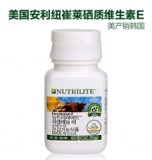 体恒健牌硒维康口嚼片（恒健的药怎么样）-硒宝网