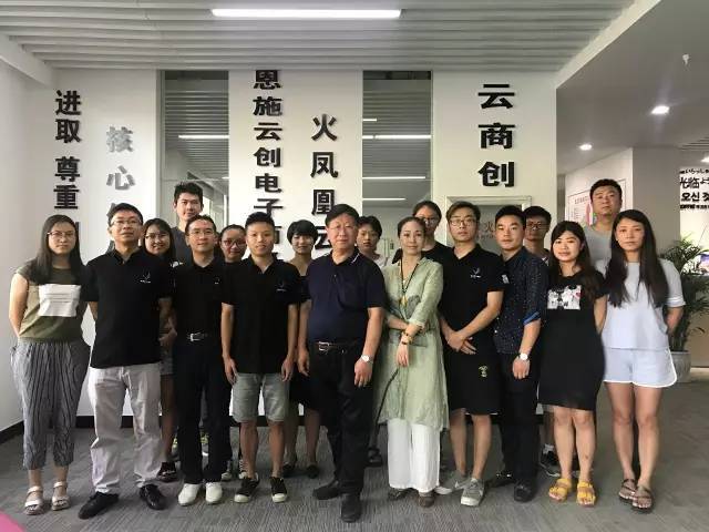 湖北恩施富硒大米品牌(恩施富硒米多少钱一斤)-硒宝网