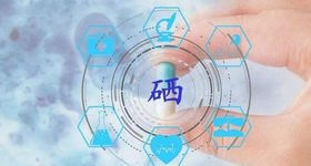 补硒保健品什么牌子好（锌硒宝哪个牌子好）-硒宝网