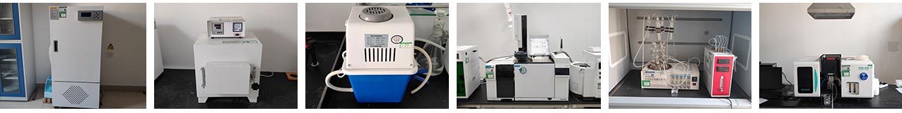 国家富硒产品检验中心（检验中心富硒国家产品有哪些）-硒宝网