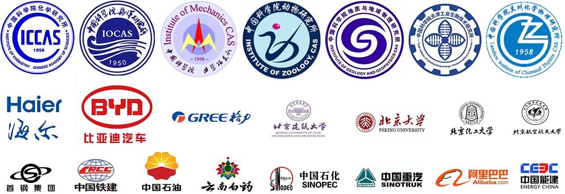 国家富硒产品检验中心（检验中心富硒国家产品有哪些）-硒宝网