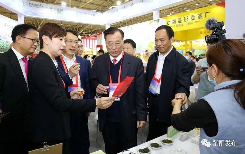 紫阳富硒茶有什么品种（紫阳富硒茶品牌大全）-硒宝网