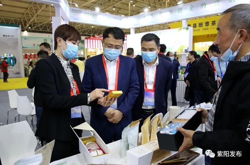 紫阳富硒茶有什么品种（紫阳富硒茶品牌大全）-硒宝网