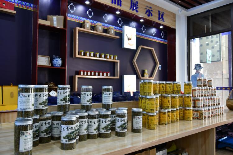 恩施富硒产品集散中心（恩施富硒产品交易市场）-硒宝网