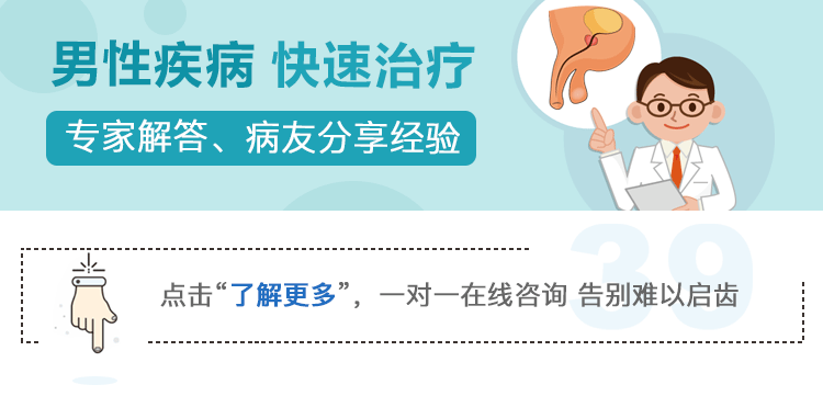 补硒对男人有什么好处（新硒望科学补硒协会）-硒宝网