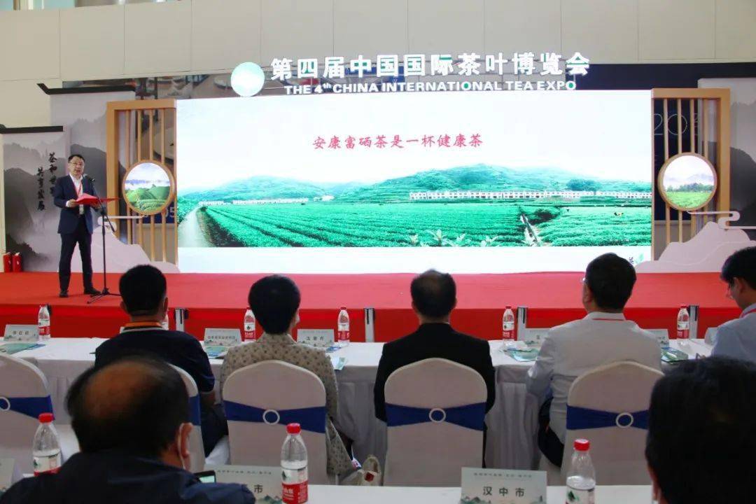 紫阳富硒茶有哪些种类(紫阳富硒茶品牌大全)-硒宝网