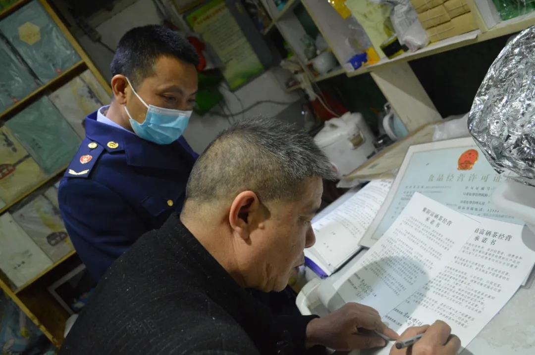 紫阳富硒茶有哪些种类(紫阳富硒茶属于绿茶吗)-硒宝网