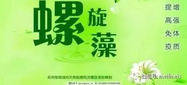 富硒植物蛋白片的功效（富硒蛋白肽）-硒宝网