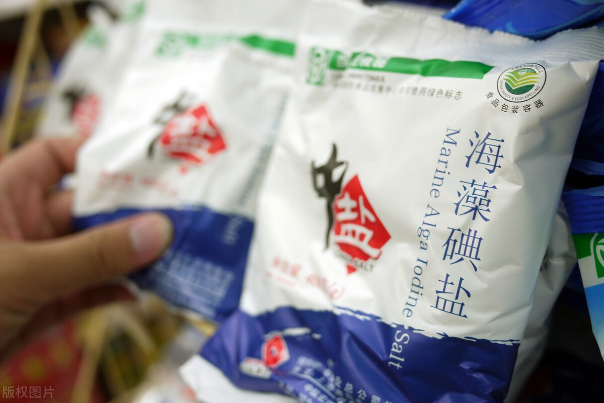 单纯甲亢有必要补硒吗(甲亢要吃补硒药吗)-硒宝网