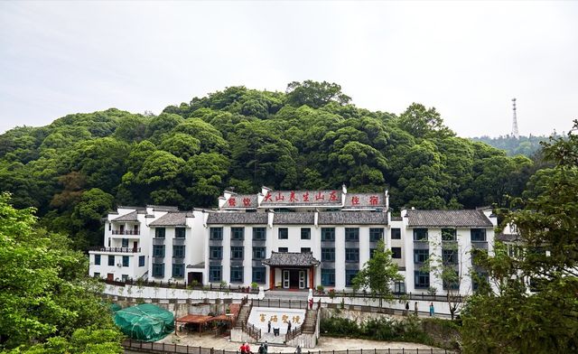 大山村富硒村农家住宿(邢台天河山农家住宿电话)-硒宝网