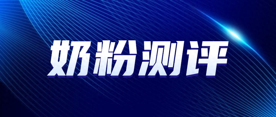 为什么药店没有锌硒宝（锌硒宝含量太低）-硒宝网