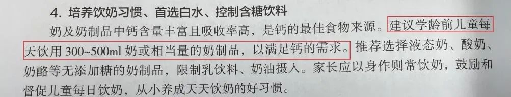 为什么药店没有锌硒宝（锌硒宝含量太低）-硒宝网