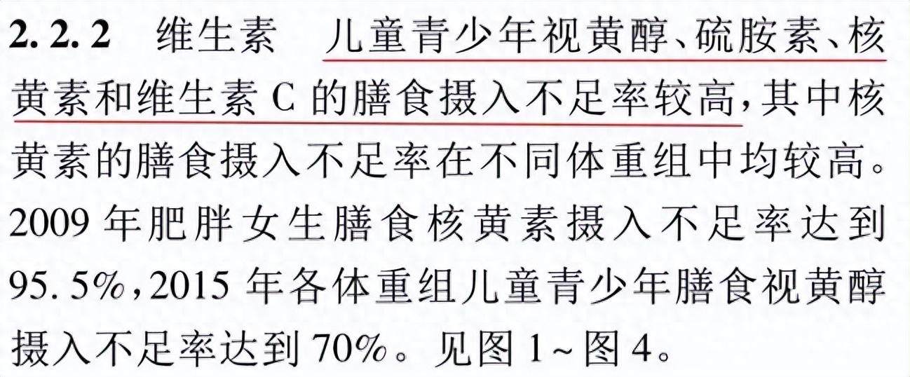 为什么药店没有锌硒宝（锌硒宝含量太低）-硒宝网