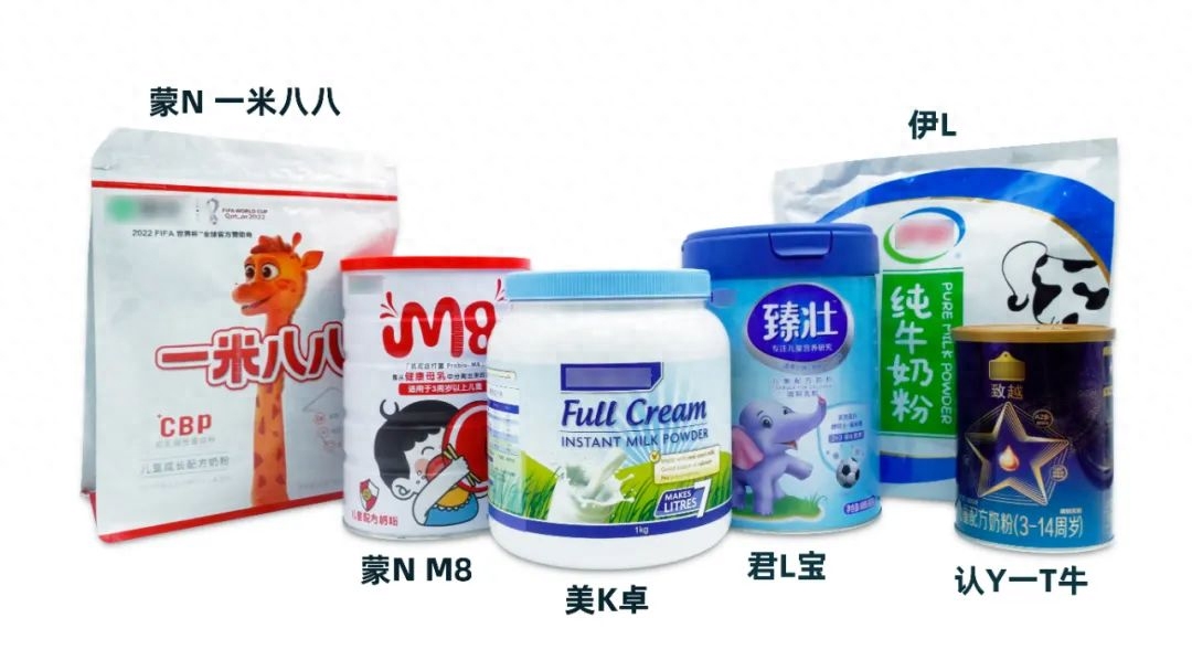 为什么药店没有锌硒宝（锌硒宝含量太低）-硒宝网