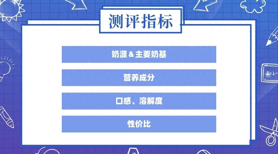 为什么药店没有锌硒宝（锌硒宝含量太低）-硒宝网