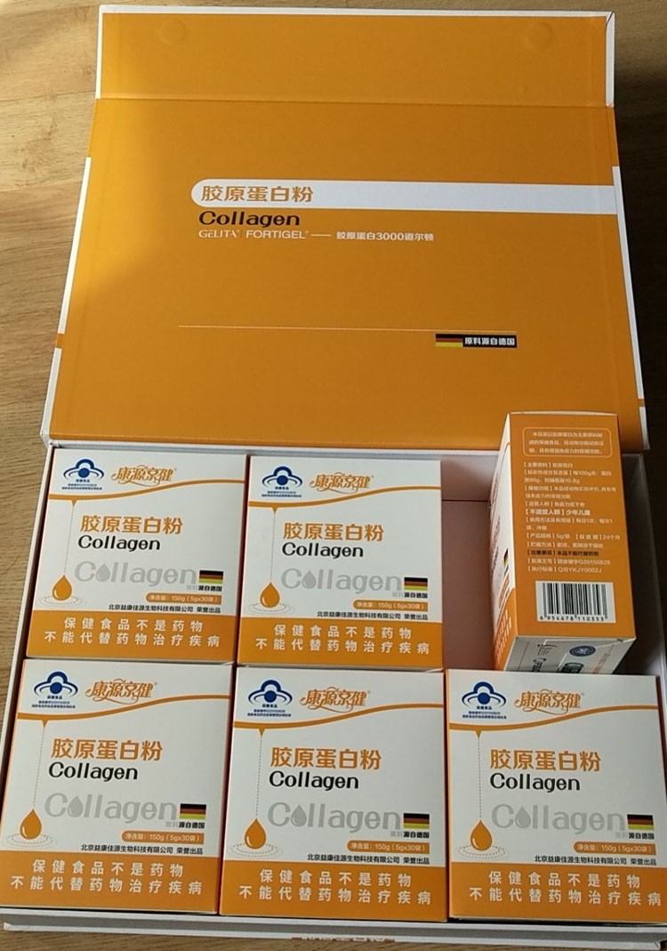 育之缘和锌硒宝哪个好(育之缘片是锌硒宝的升级版吗)-硒宝网