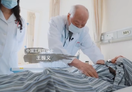 化疗后吃硒维康和灵芝(灵芝硒口服液)-硒宝网