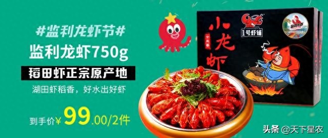 恩施盛硒源有哪些产品（恩施盛硒源是合法的吗）-硒宝网