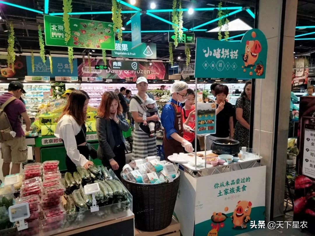 恩施盛硒源有哪些产品（恩施盛硒源是合法的吗）-硒宝网