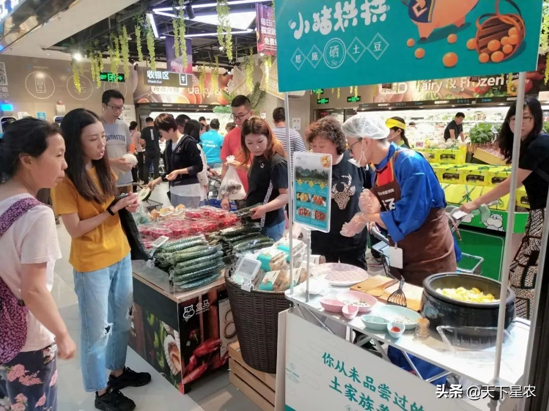 恩施盛硒源有哪些产品（恩施盛硒源是合法的吗）-硒宝网