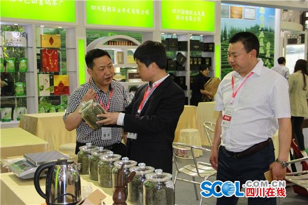 巴蜀红茶叶达州富硒茶(四川富硒茶)-硒宝网