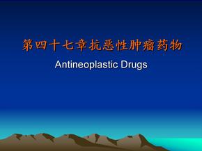 天邦牌补硒口服液价格(天帮牌补硒口服液)-硒宝网